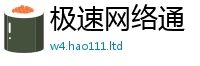 2025新奥天天开好彩新奥彩免费版归一肖一码100‰能中多少钱